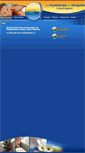 Mobile Screenshot of physiotherapie-ludwig.de